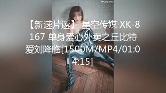 MEKO-105 那個【阿姨租借】服務41性格很好很溫柔的阿姨到底能跟她到哪一步呢結果是…被內射了！【中文字幕】