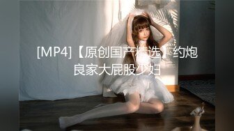 [MP4/ 815M]&nbsp;&nbsp;广州出差认识的酒店前台服务员川妹子李X露脸开房啪啪