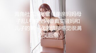 酒店约操性感苗条美女各种姿势不断爽上天