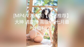 〖重磅推荐清纯大学生〗00后女大学生即清纯又风骚纷纷嫩嫩的肌肤水嫩一线天白虎嫩B活力四射