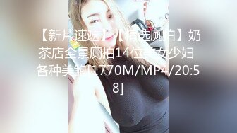 【OnlyFans】【逃亡】国产女21岁小母狗优咪强制高潮，拍摄手法唯美系列，调教较轻，视频非常好，女的也够漂亮 54