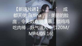 一脸呆萌00后妹妹！情趣装短裙！扭腰摆臀露奶子，无毛嫩穴用笔插入，特写视角极度诱惑