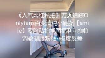 仙儿媛.你为什么这么着急呢.百变性感制服剧场.经典AV复刻计划.麻豆传媒映画原创中文收藏版