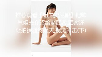 顏值清純萌妹子與男友居家現場直播雙人啪啪大秀 跪舔吃雞巴騎乘位翹臀後入幹得直叫求饒 對白清晰