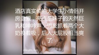 成都女老师私生活泄密流出，人前女神人后母狗被操喷水