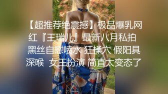 JDMY030.密友.第三十集.精东影业