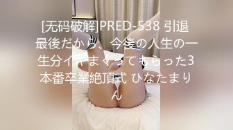 【超顶❤️淫奴萝莉】萝莉小奈❤️ 极品嫩萝91大神的玩物 体育服下的美妙酮体 超粉紧致白虎蜜穴 大屌抽射太上头了