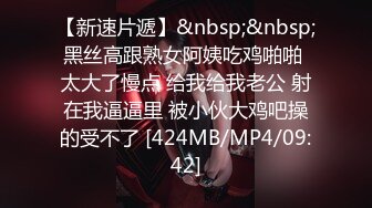 在镜子前记录下饥渴少妇遇到大肉棒后淫荡的表情和随着骚穴情不自禁套弄肉棒的身躯