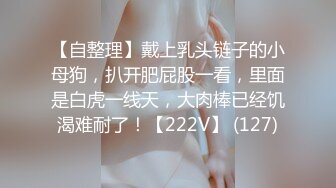 2K画质~绝世女神~【aerri_lee】最好看的大秀~像亲身体验~~~✨✨✨-~超清，极品女神，赞！