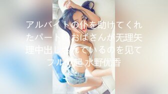 (HD1080P)(レッド)(fc2999061)超貴重なレア案件。反抗期の箱入り娘。親と社会にあらがった結果は大量の中出し2連発でした。 (1)