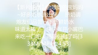 [MP4]呆萌00后卡哇伊妹子！和闺蜜一起被操！露奶情趣装，胖男掏屌抽插