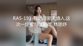 《最新震撼高价购得》神似内地女演员牛莉，新维拉舞团顶流白肤性感御姐Annie加密特，露逼夸张情趣劲曲艳舞挑逗，炸裂 (8)