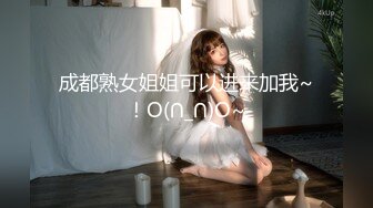 后入94妹子