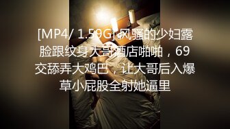 《骚婊营☀️精彩分享》推特网红博主自发组织【玫瑰投稿大赛】来至全国各地各种露脸反差婊私拍淫荡一面~群P3P媚黑激情四射无水原档