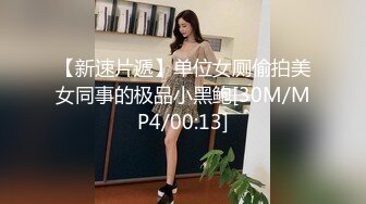 骚老婆，三p