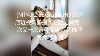 0771和前女友拍的最后一部了