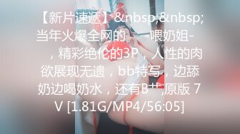 ★☆【小母狗❤️00后小淫娃】★☆这么紧致的逼逼爸爸们喜欢吗 会不会感觉很舒服很爽 又被爸爸填满了 爸爸的反差小母狗