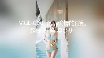 【新片速遞】黑丝美女 本来做这个很舒服到了你这里就不舒服呢不要老是出去 哦靠你射里面啦 中途偷偷拿掉了套子被怀疑内射吵架了 [668MB/MP4/43:52]