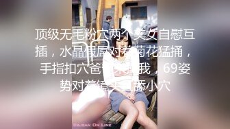 白丝女仆装大奶美眉吃鸡啪啪 好舒服 啊好深 我还要 小穴抠的喷水 被大鸡吧无套输出 白浆直流 爽叫连连