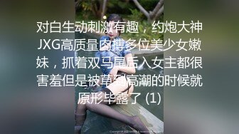 已婚初恋感情不好约老同学出来偷情~主动上位操