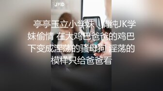 餐厅女厕全景偷拍多位美女少妇不敢坐半蹲着尿 刚好把各种美鲍呈现在大家面前2