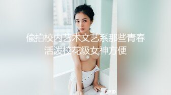 骚妻爽起来