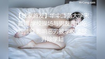 [MP4/283MB]麻豆传媒SG-0002小姨子的礼物中出妻妹亿当年