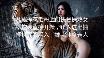 万人追踪OnlyFans极品身材健身女汉子网红亚洲四姑娘私拍疯狂紫薇粉嫩蜜穴展现女人淫荡一面 (14)