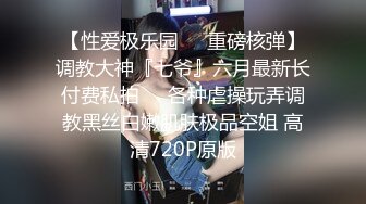 红灯区健身阿姨找牛郎！双女大战猛男操到高潮【完整版88分钟已上传下面