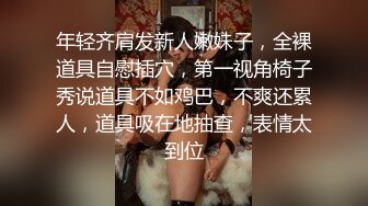 [MP4/1.16G]9-25伟哥足浴寻欢约啪长相甜美技师，到酒店啪啪，套子干破了