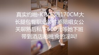 [MP4]STP26440 最新非常极品玲珑曼妙网红美少女▌安安老师 ▌Cos英雄联盟索拉卡的特殊治疗 白虎嫩穴包裹阳具释放压力 VIP0600