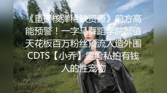 推荐！❤️小姐姐尿都被操出来了~【小萱啊】童颜巨乳