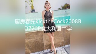 豹纹内衣看着乖巧却很骚颜值美女，单腿丝袜翘起双腿，半脱下丁字裤掰穴揉搓，近距离特写手指扣弄