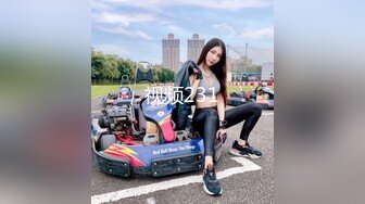 【新片速遞】 商场女厕蹲守极品黑丝美女❤️B里流出的白色液体不知道是啥[175M/MP4/02:46]