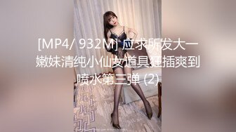 人前高冷女神范大学生美眉恬_恬私下竟是极度反_差母G露脸啪啪颜射吃精毛多水多 (3)