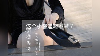 微博人气COSER 不呆猫史上最大尺度写真浴室湿身激凸露点 ，浴室人妻的湿身诱惑，漂亮脸蛋性感身材肉色丝袜！ (1)