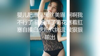 【小罗寻欢】会所漂亮女技师，按摩完让美女打飞机，摸摸搞搞，掏出奶子揉捏