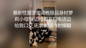 办公楼女厕全景偷拍连衣裙美女干净肥美的嫩鲍鱼