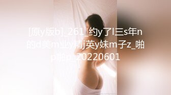 [MP4/1.08G]2023.5.4【鑫仔探花】深夜相约漂亮小姐姐，黑丝白臀小穴粉嫩，花式啪啪