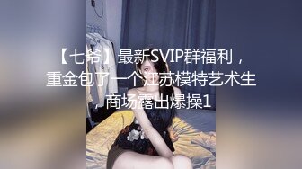 妩媚少妇，换上黑丝骚上加骚