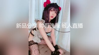 麻豆传媒-色控岛国女仆家政妇(下)