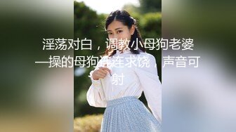 ❤️童颜巨乳❤️身材一级棒的小母狗 长发及腰蜜桃臀 高跟油亮丝袜LED大车灯 暴力骑乘 极限反差