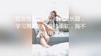 [2DF2] 『吴梦梦』面试女演员被老板要求亲身示范 无套抽插干的求饶[MP4/104MB][BT种子]