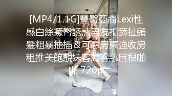 後入Ecup女友,完美曲線