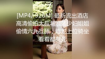 韩国高质量黑丝高跟情侣「henry_sera」「sarah579」OF私拍 肌肉壮男被撩到不行没搞多久就射了1