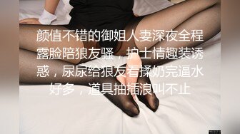 性感女神 杨晨晨 肉色蕾丝边内衣 性感迷人的丰腴身材 女神姿态摄人心魄[81P/648M]