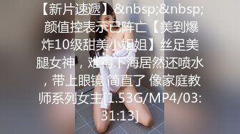 【极品稀缺??破解摄像头】大肚男花样后入娇妻 疯狂骑乘 顶操内射骚逼白浆流出 多姿势肆意啪啪 高清1080P版