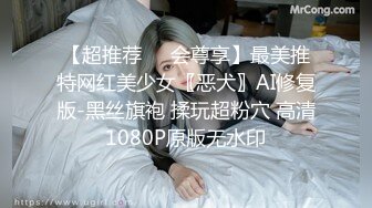 EMG0005 白允儿 禽兽医师迷奸美女病患 发春小穴治疗操到爽叫 爱神传媒