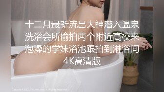 【AI换脸视频】刘亦菲  被摄影师潜规则