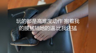 [MP4]会所全职女技师上钟 毒龙口交啪啪 被眼镜小哥操的嗷嗷叫 还让小哥射里面